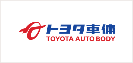 トヨタ車体株式会社